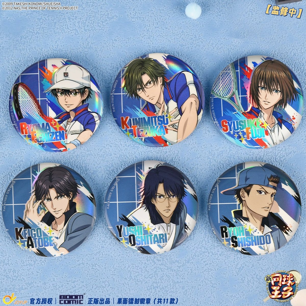 手塚国光 デコレクション缶バッジ JUMP SHOP 7/1まで 新テニスの王子様