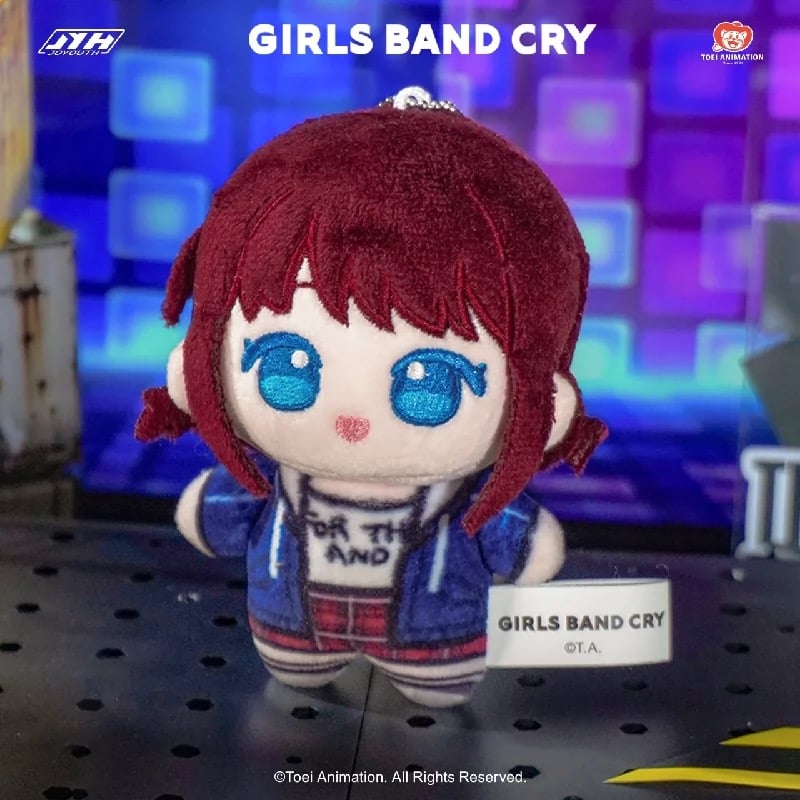 ガールズバンドクライ × JOYOUTH】GIRLS BAND CRY 中国発売 ぬいぐるみ