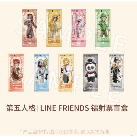 希少・完売】第五人格 2021年 カレンダー 第五人格 identityⅤ 2021