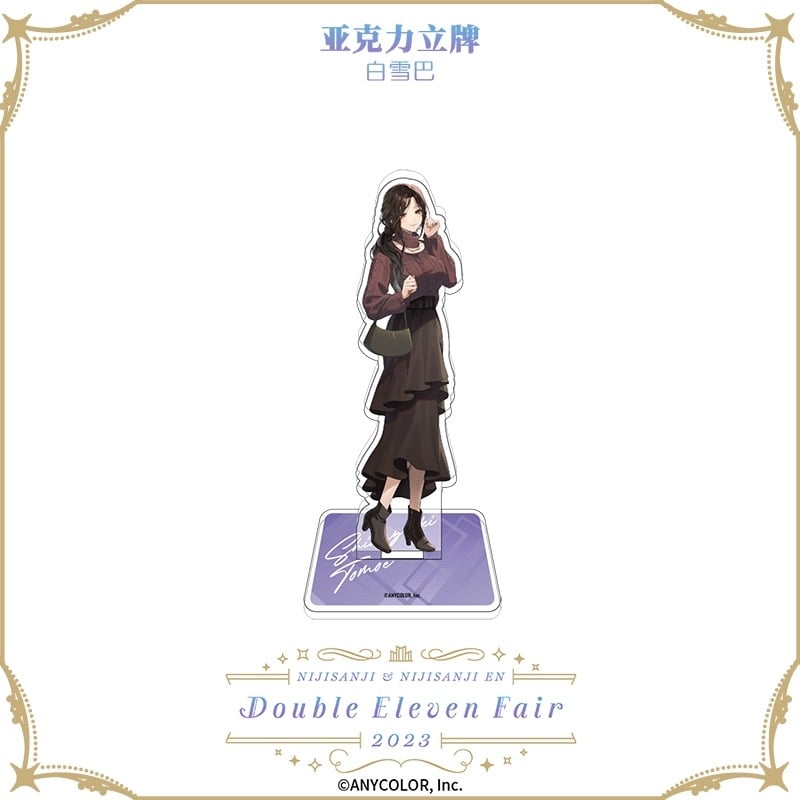 新品】中国淘宝網 加賀美ハヤト ダブルイレブングッズ缶バッジ チェキ