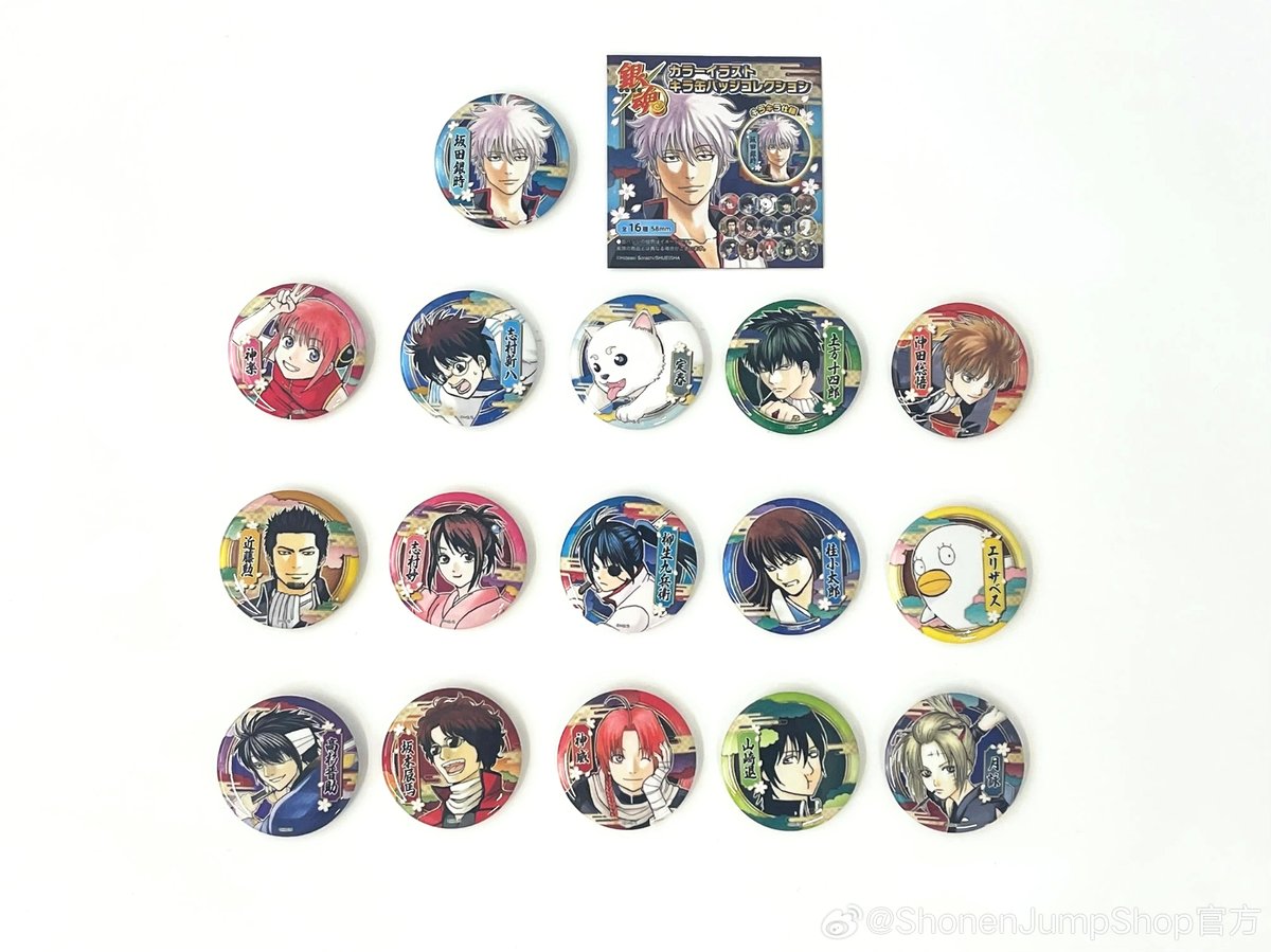 銀魂 大銀魂展 コレクション 缶バッジ 原作 全種類 20点 セット 銀魂展