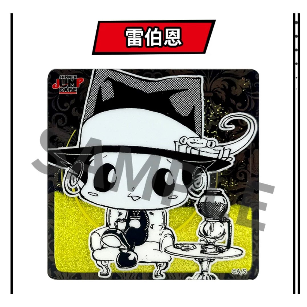 家庭教師ヒットマンREBORN リボーン 中国 ドリンク特典 コースター