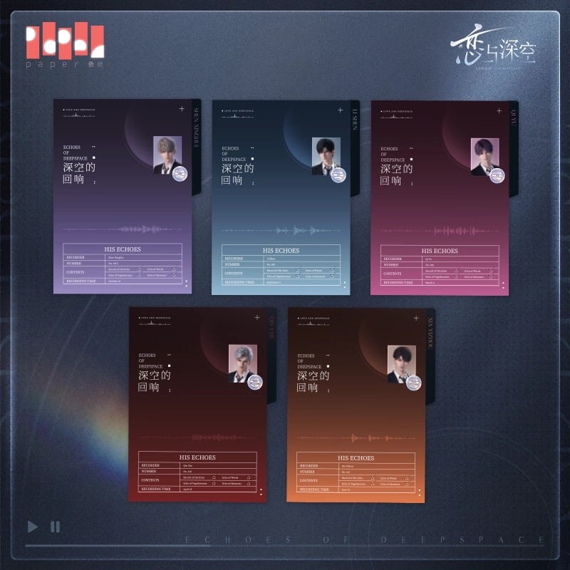 6/28〆【恋と深空】Love and Deepspace 中国公式通販「深空的回响」 CD