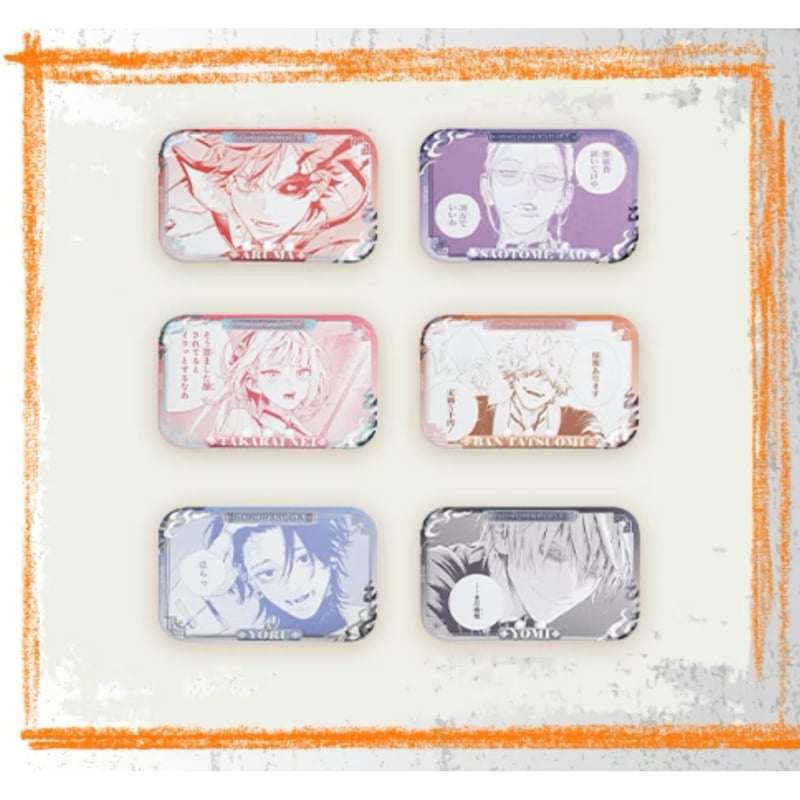 極楽街 夜 中国限定 缶バッジ 20個 極楽街 夜 中国限定 缶バッジ