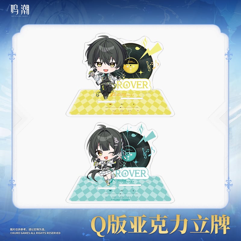 鳴潮 PARCO ポップアップ ちびキャラアクリルスタンドbox 鳴潮×PARCO