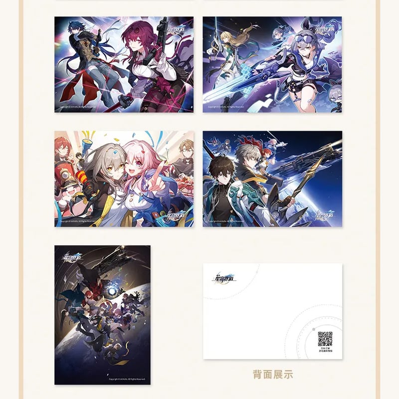 ブンオマーケット 崩壊スターレイル カレンダーポストカードセット