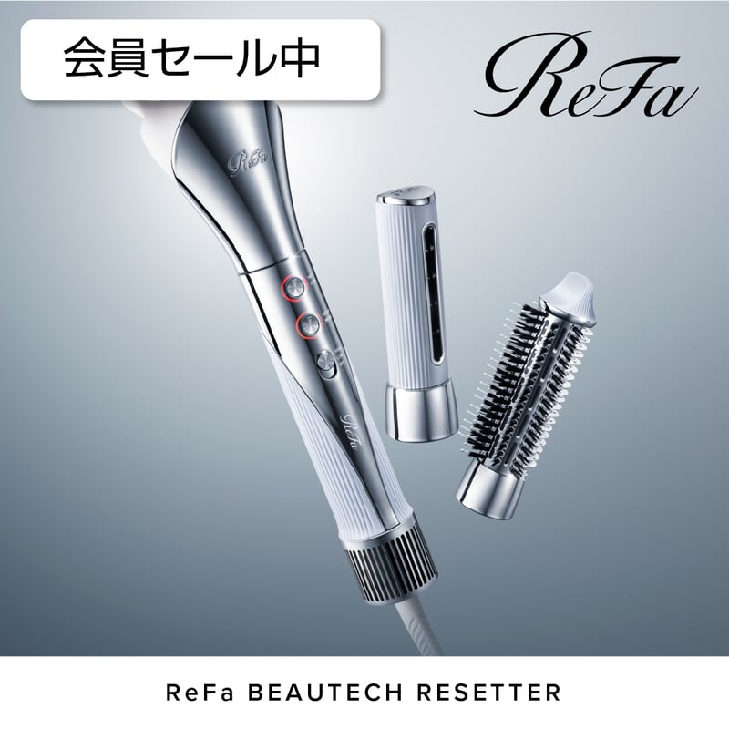 ReFa BEAUTECH RESETTER（リファビューテック リセッター）