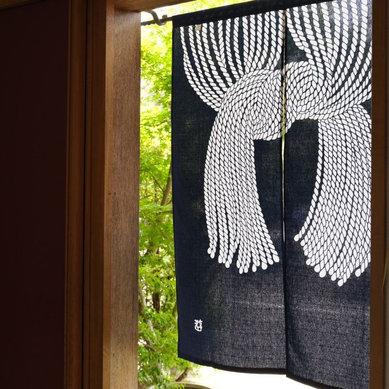 レア 芹沢銈介模様 暖簾 のれん 縄のれん文 縦84㎝×横84cm 江戸染 レア