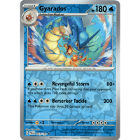 ミュウツーGX【HR】 / Mewtwo GX - Shining Legends (76/7