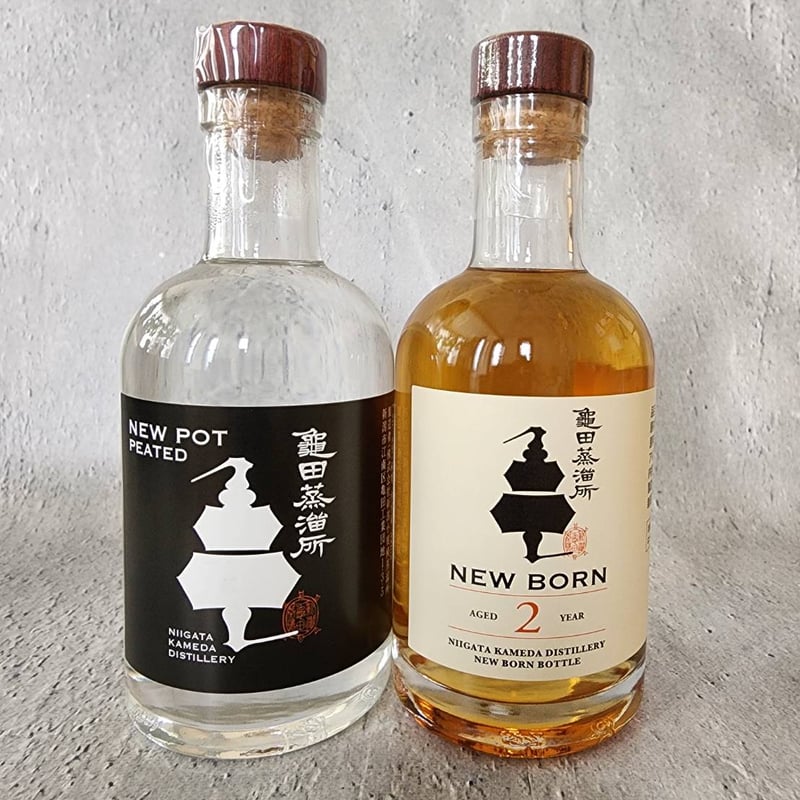 新潟亀田蒸留所 飲み比べセット ニューボーン2年 200ml ニューポット