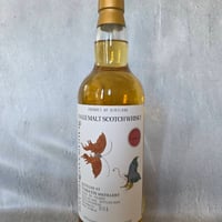 仮面ライダーV3 グレンギリー1988 47．6％ 700ml