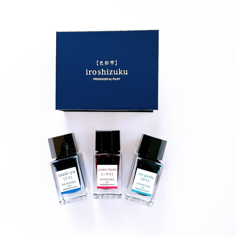 色彩雫 万年筆インク3色セット | SPOTWRITE（スポットライト）