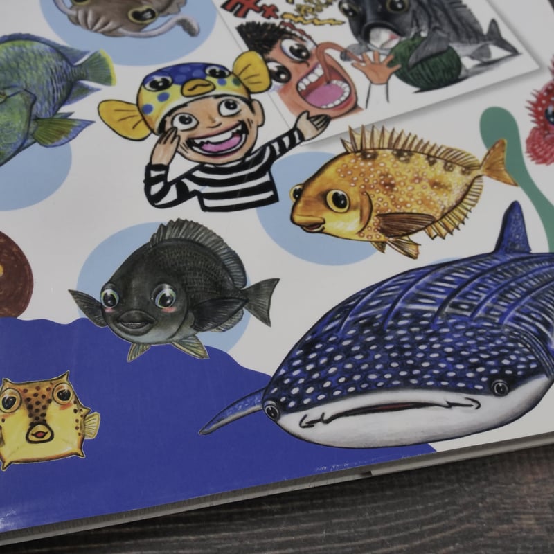 おさかな新発見！おしえてさかなクン さかなクン | 古書店うみつばめ