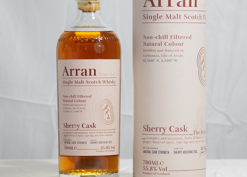 アラン シェリーカスク 55.8% 700ml | ウイスキーダイスキー