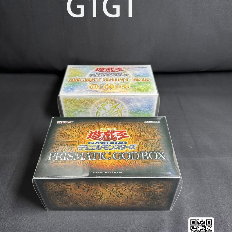 遊戯王 未開封パック、スリーブ、BOX カード まとめ売り 遊戯王 引退品