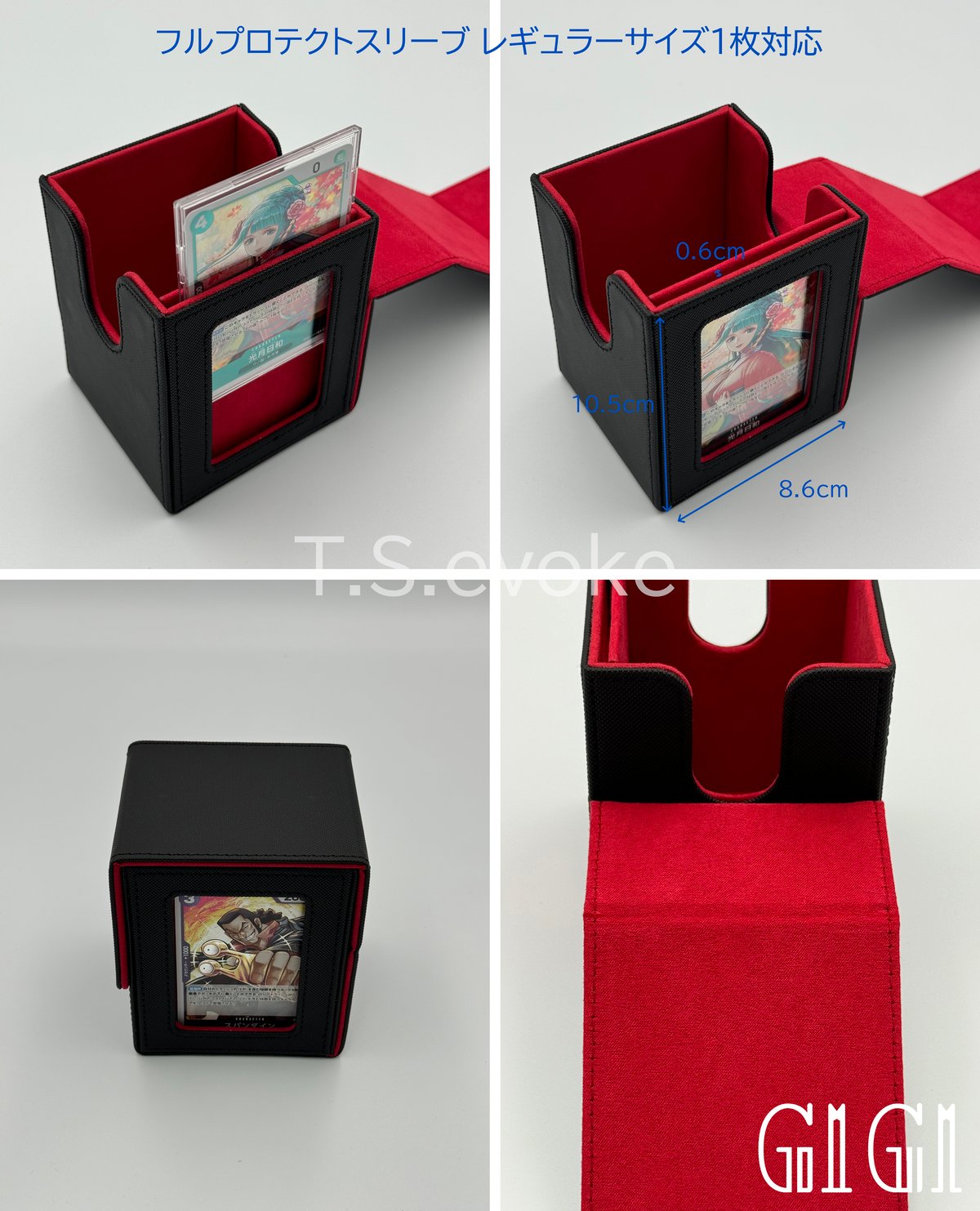 赤青マジック デッキ 微高レート 2重スリーブ 【公式通販】