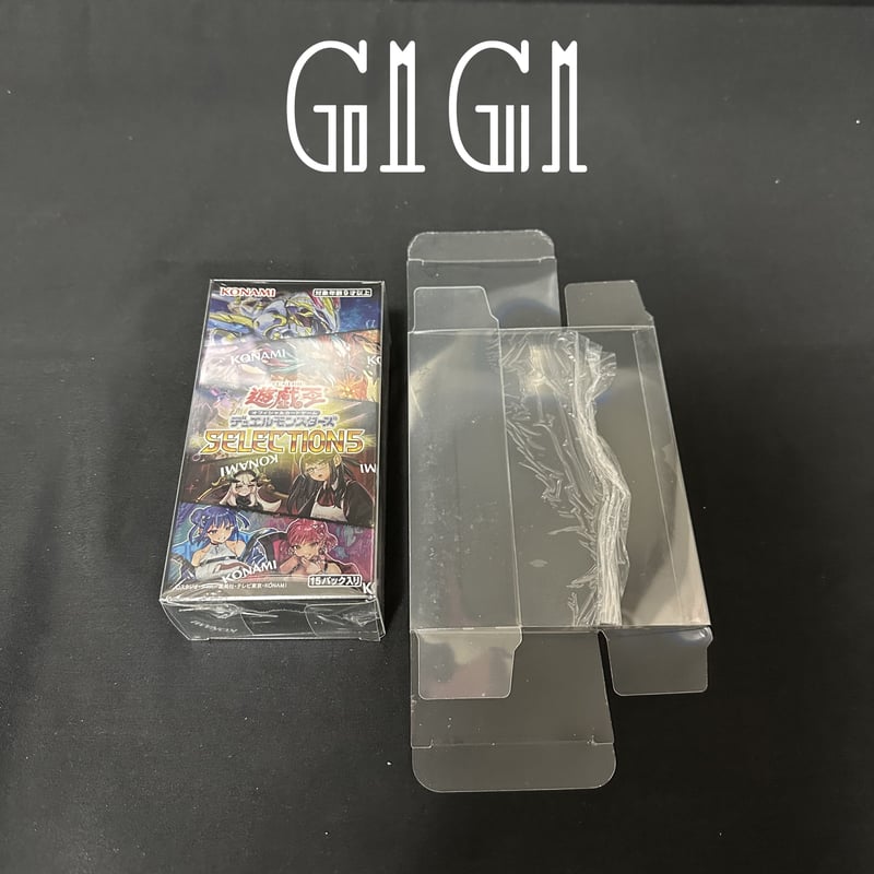 G1G1」遊戯王カードBox用保存ケース（ローダー）ハーフサイズ 1枚 | G1G1