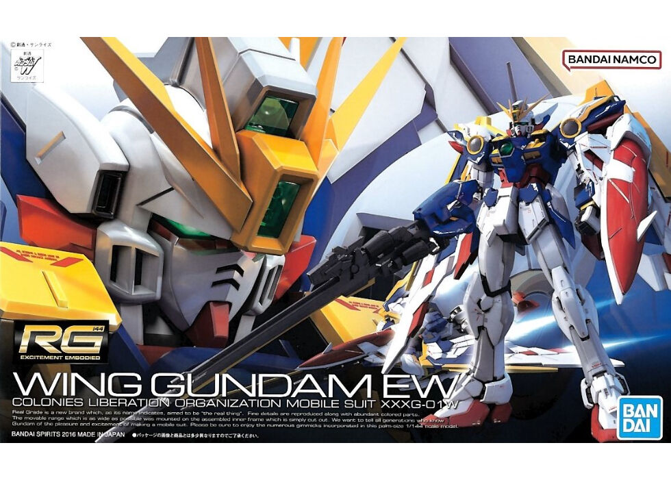 noa様】ガンプラRG(リアルグレード) 01〜20まとめ売り【新品未組立】① noa