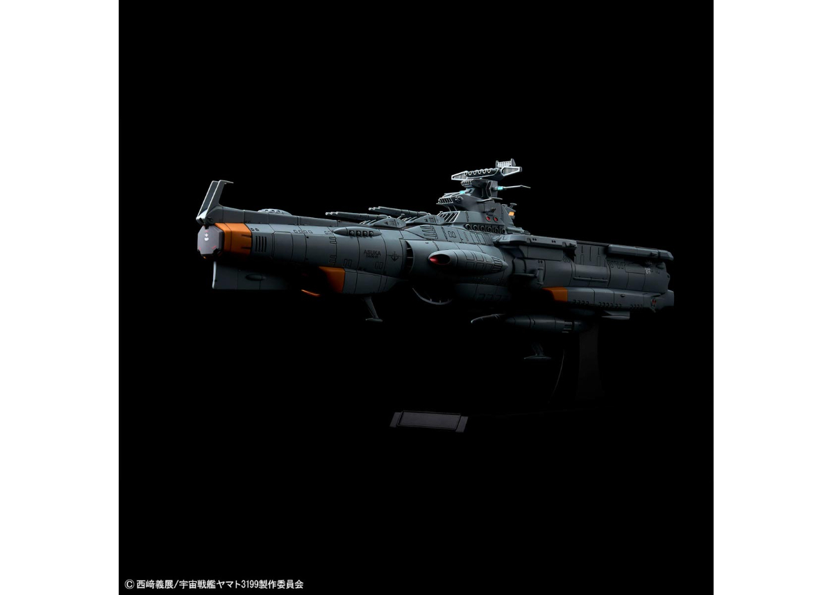 バンダイ 宇宙戦艦ヤマト3199 1/1000 地球防衛軍アスカ級補給母艦/強襲