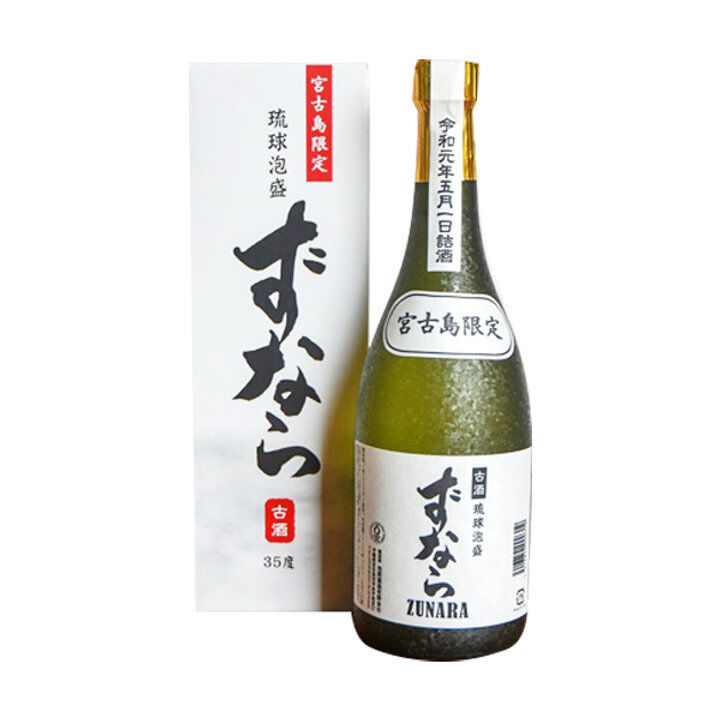 池間酒造(株) ずなら 古酒8年 35度 720ml | 美ら泡盛SHOP