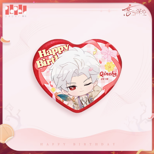 ② 凪のあすから 5周年記念 イラスト缶バッジ 未開封 凪のあすから 5