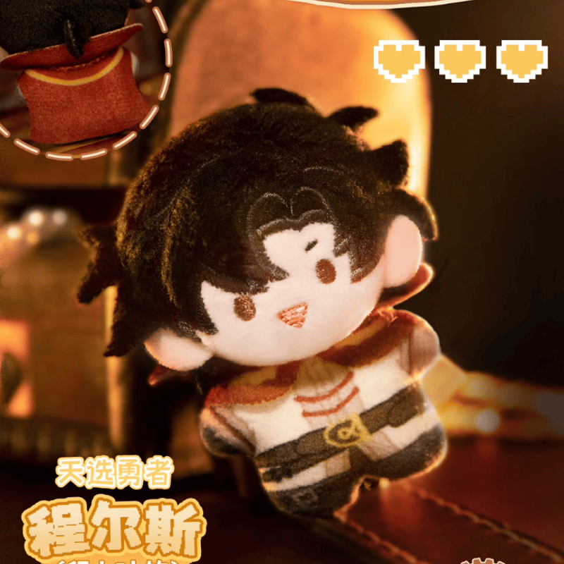 GONG】時光代理人「口袋挂偶」ぬいぐるみ ボックス | Nekotani