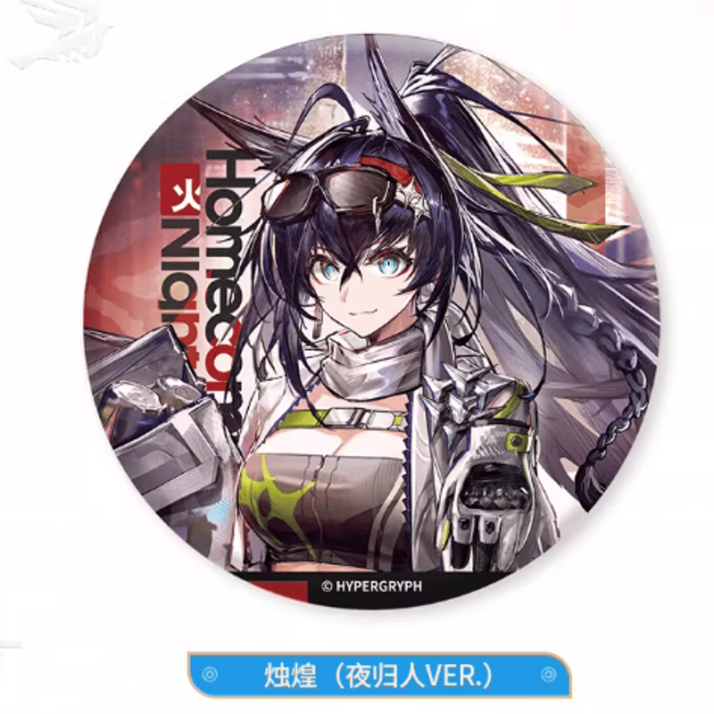 アークナイツ 人物ファイル 缶バッジ アークナイツ シー 人物ファイル