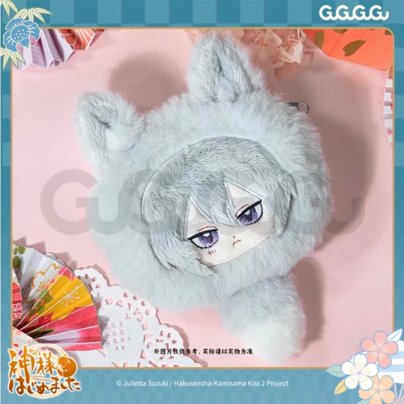 ☆レア☆神様はじめました 神はじ 巴衛 BIGタオル 花とゆめ 懸賞