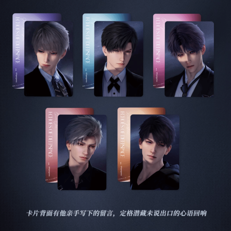 在庫品】恋と深空《深空的回响》CD BOX | Nekotani