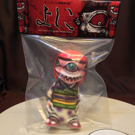 かっこわらい雑貨店 TAMA RED SofviQ 上目遣い 未開封 かっこわらい