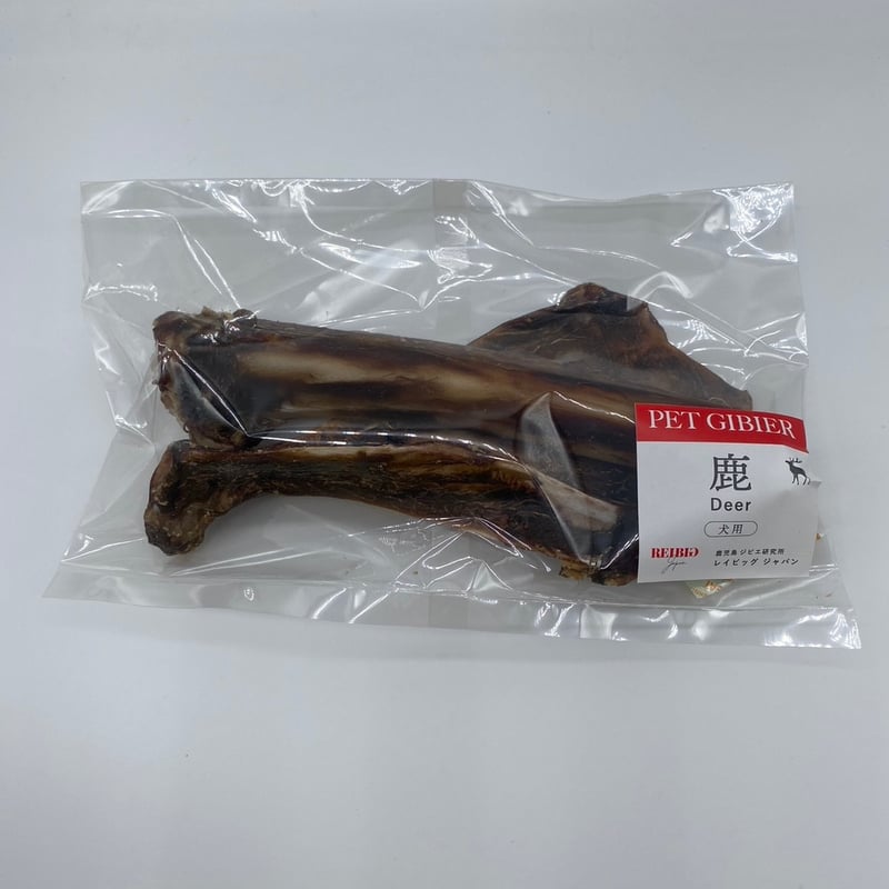 鹿ボーンジャーキー｜犬用｜2本 | REIBIG JAPAN
