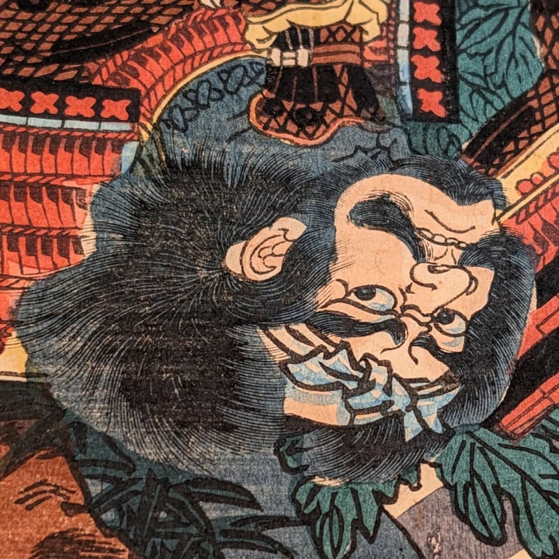 賤ヶ岳の戦い『太平記英勇伝 石川兵助貞友』戦国武将 浮世絵 日本画 木