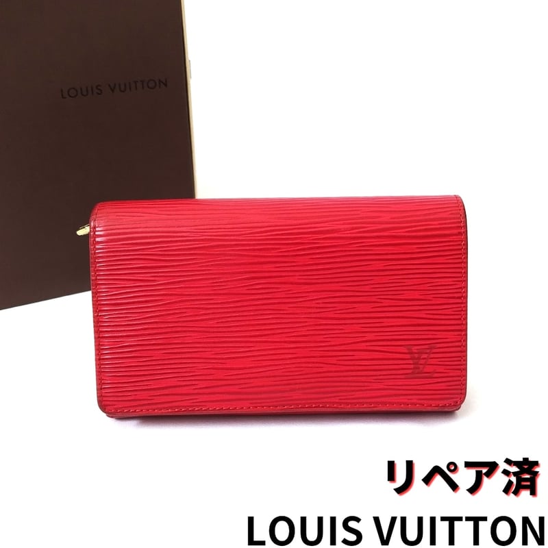 Louis Vuitton エピレザー 二つ折り財布 レッド