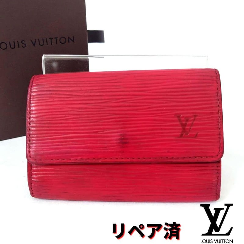LOUIS VUITTON【ルイヴィトン】エピ 6連キーケース | re2rinrin's S