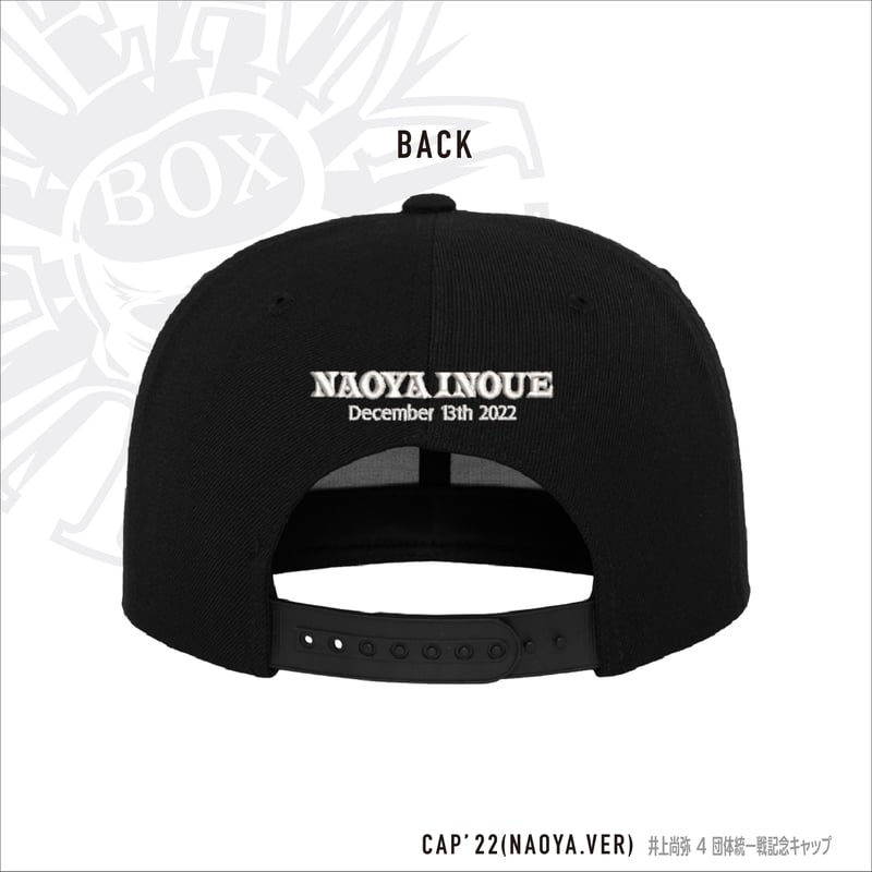 大颯 井上尚弥 キャップ 会場限定 井上尚弥 キャップ 井上尚弥