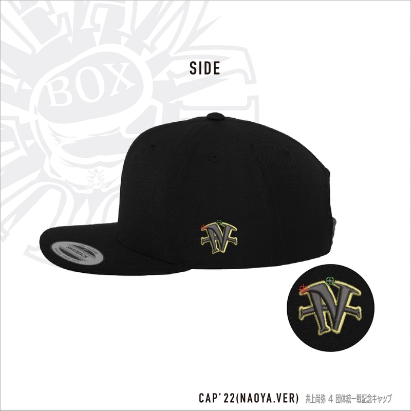 井上尚弥4団体統一戦記念キャップ | TEAM INOUE COLLECTIBLE（後援会