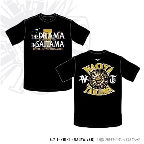 ITEM | TEAM INOUE COLLECTIBLE（後援会グッズ）