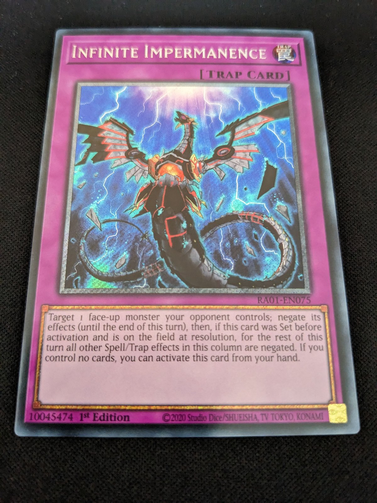 無限泡影 25thシークレットレア 3枚 セット