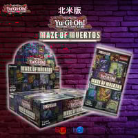 Grand ArchiveTCG『Cheshire Cat, Impish Grin』Dist