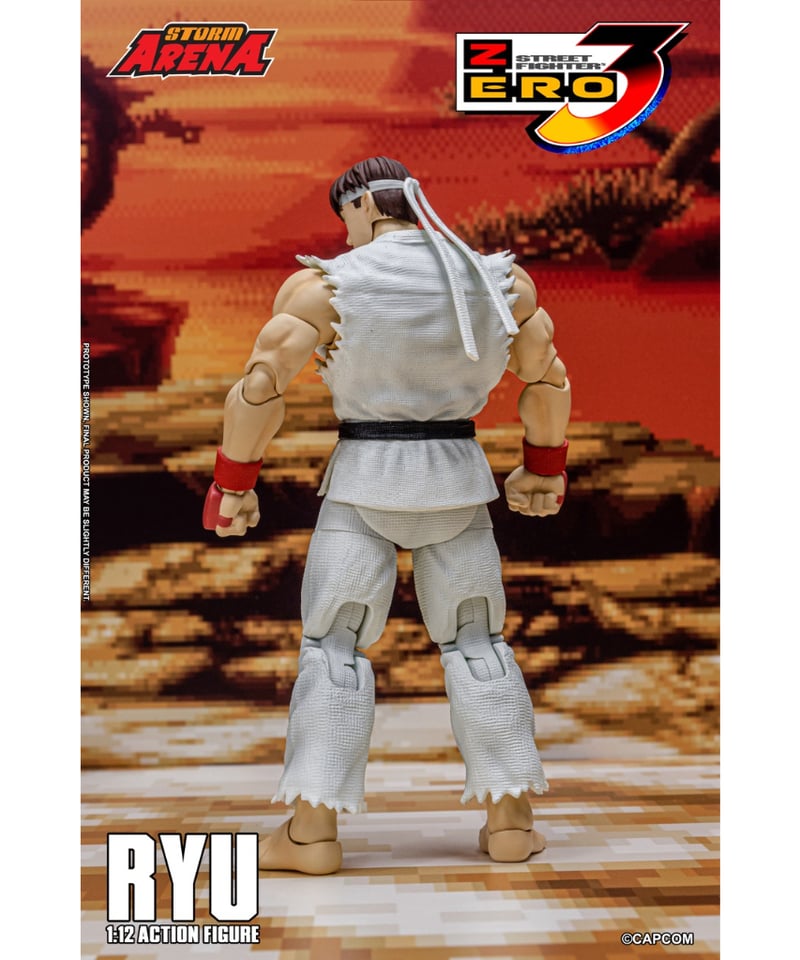 ストームコレクティブルズフィギュア リュウ コミコン限定版 STREET