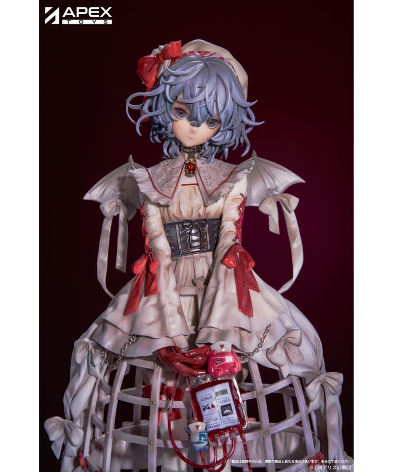 東方Project レミリア・スカーレット Blood Ver. PVC＆ABS製塗装済み