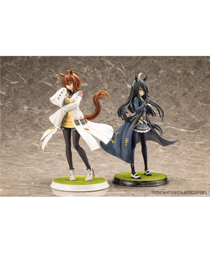 アグネスタキオン 勝負服ver 1/7 フィギュア ウマ娘 新時代の扉 アルター