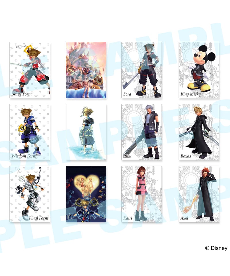 キングダム ハーツ / アートミュージアム 20個入り1BOX ［スクウェア