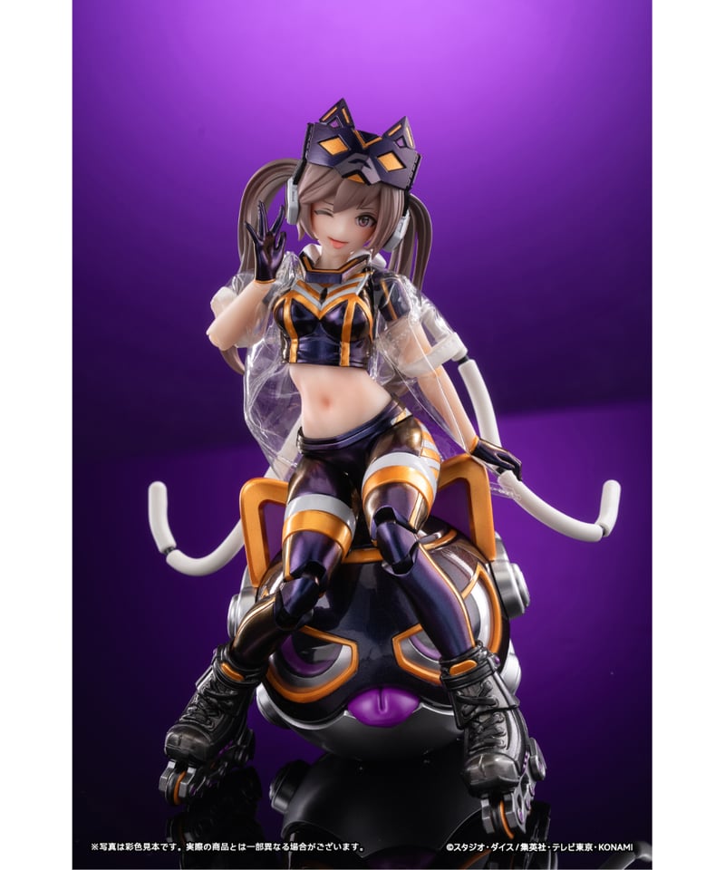 I:Pマスカレーナ Ver.1 DX版 1/12 完成品アクションフィギュア/遊戯王