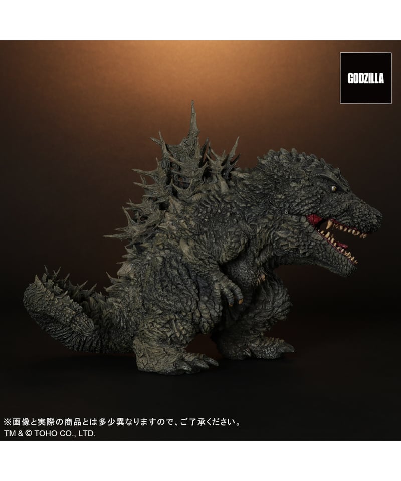 GODZILLA EARTH Blue Clear Ver. デフォリアルゴジラ