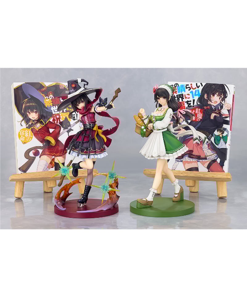 この素晴らしい世界に祝福を！』 めぐみん 原作版 10周年記念ver