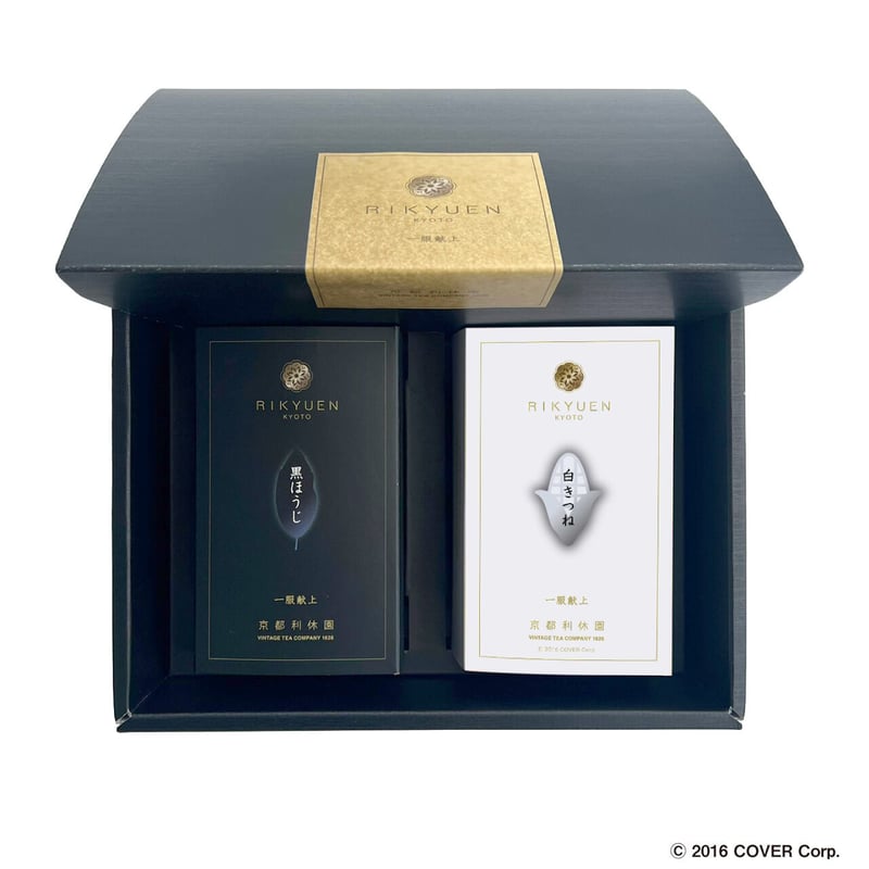 4月以降お渡し】白上フブキスペシャルセット | 利休園×白上フブキ 期間