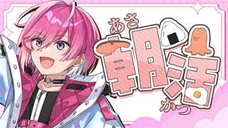 アーカイブ - みかさくん【めておら】 (@c:xx_stpr_pink) - ツイキャス