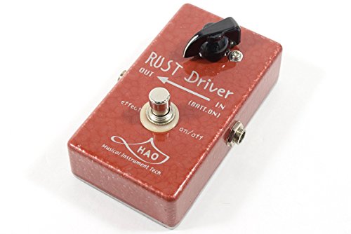 RUST DRIVER|HAOについて