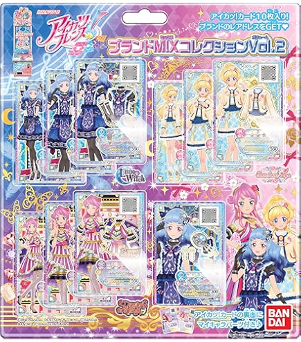 アイカツ！格言4ポケットバインダー 第2弾 【アイカツ！格言バインダー